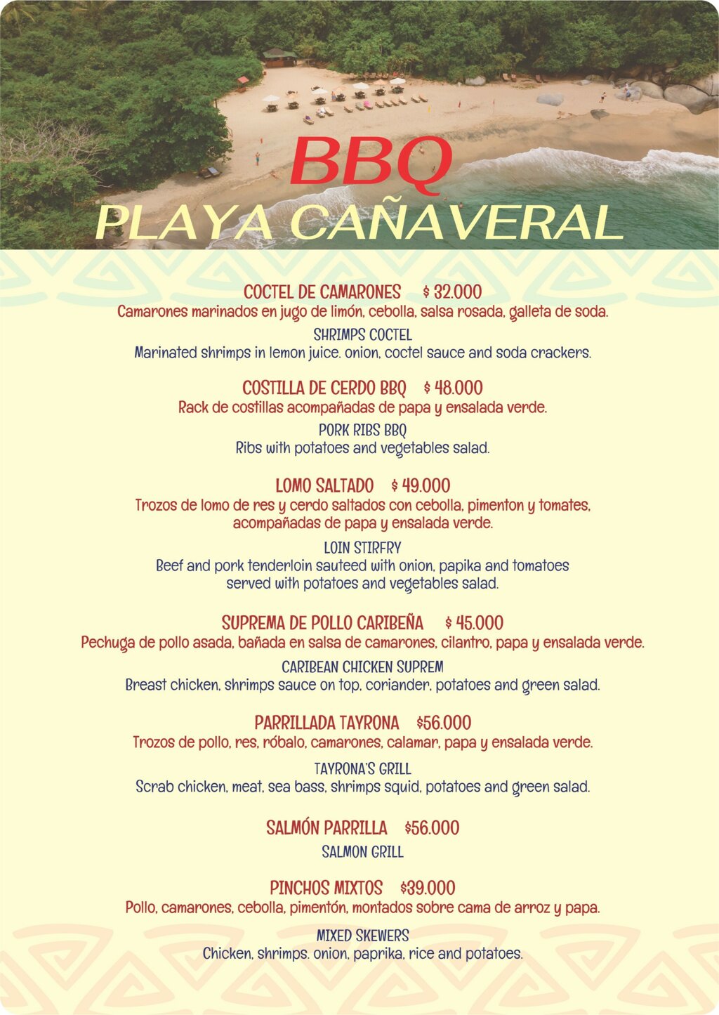 cartabbqplayacanaveral Hotel ubicado en el Parque Tayrona, Colombia